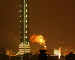 世界第一高楼“台北101”的跨年夜景与烟火