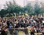 10萬港人上街 再燃民主怒火