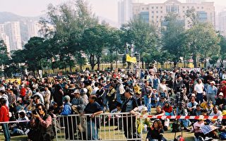 組圖：香港市民2004年元旦民主大遊行(二)