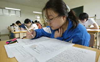 中国教育腐败 家长无奈花钱买学上