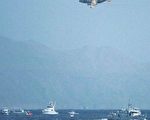 埃及客機墜毀紅海 機上141人全數罹難