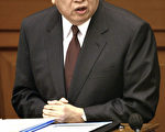董建華基金會在美打響輿論戰 被指代言中共