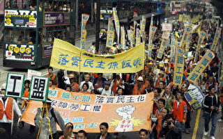 美宗教自由委員會訪港激怒北京