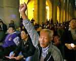 美英再次表态支持香港政改 推行民主改革