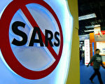 世卫官员：获知大陆SARS资讯总比媒体慢一步