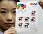 上海妇女迷信生肖造成今年初生育高峰