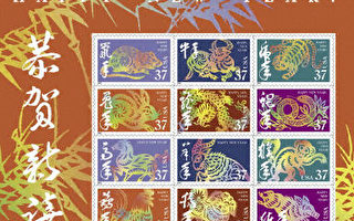 加國郵票獲國際設計競賽大獎