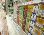 滋補佳品冬蟲夏草價格狂飆
