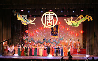 組圖報道：首屆華人新年晚會精選