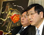 日籌劃長毛象展 2005年亮相