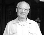 金堯如先生于2004年1月18日淩晨4時33分病逝於洛杉磯，享年81歲。(大紀元資料)