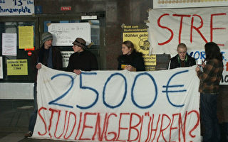 德國漢堡大學生期末抗議忙