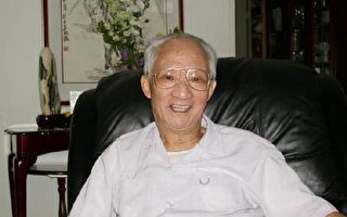 金堯如病逝洛杉磯 終年82歲