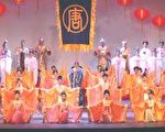 組圖：首屆全球華人新年晚會精選之二