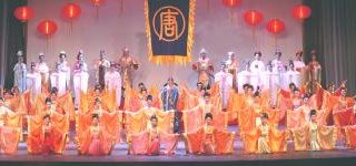 组图：首届全球华人新年晚会精选之二