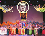 組圖：首屆全球華人新年晚會精選之三