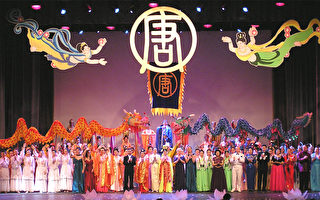 组图：首届全球华人新年晚会精选之三