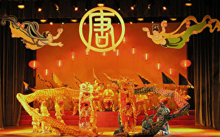 组图：首届全球华人新年晚会精选之四