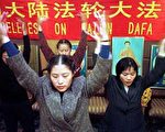 我們告訴未來（七）: 艱難歲月