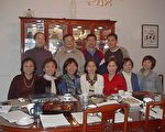 Montgomery華裔居民成立互助會