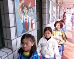 中国广东特级教师津贴每月80元  10年未变