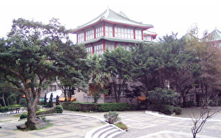 中國文化大學校園景致。（大紀元攝影）