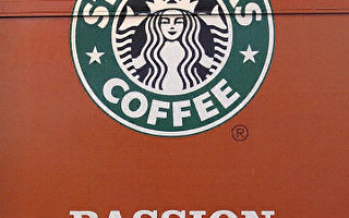 Starbucks控告上海星巴克咖啡抄襲商標