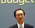 截至去年底香港财政赤字逾七百亿港元