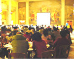 MIT法轮功俱乐部新年晚会受好评