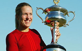 比利時選手海寧首奪澳網女單冠軍