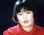 黑龍江初中女生答政治考題遭抓捕