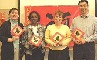 組圖﹕美地方圖書館重視中國文化