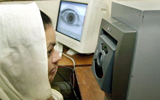 俄國少女眼睛像X光機 可以透視人體