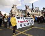 法國媒體報道法輪功學員被無理拘禁事件