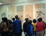 “中国近代名家真迹画展”在台湾南投揭幕