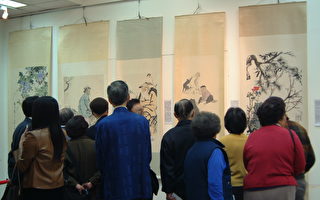 「中國近代名家真跡畫展」在台灣南投揭幕