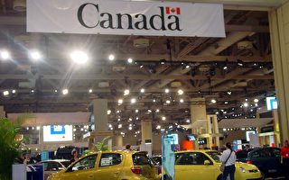 2004年加拿大國際車展在多倫多舉行