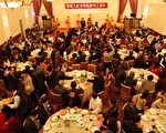 大紀元時報洛杉磯創刊三週年慶 花絮