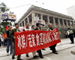 香港家禽业者扬言举行罢工