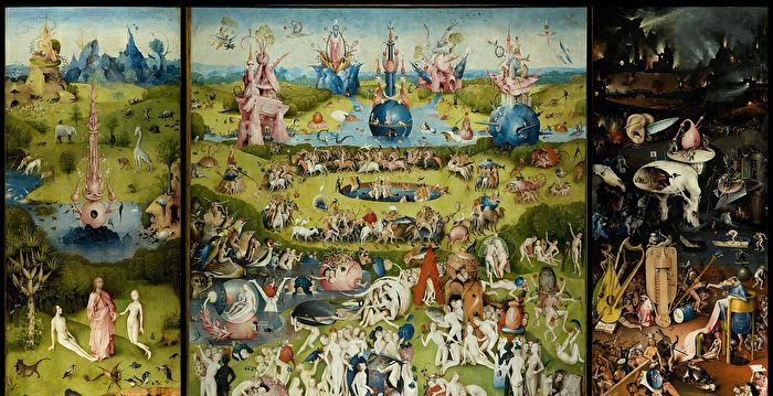 名画赏析 波许的 享乐花园 三折画 The Garden Of Earthly Delights 大纪元