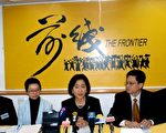 民调指中央越批评 港民主派得分越高