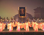 組圖﹕甘迺迪中心華人晚會(二)