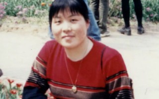 北京女子劳教所的“军事酷刑”