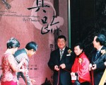 举世罕见 台北举行齐白石等真迹书画展