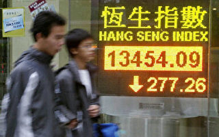 海外資金正在問題重重的中國證券市場淘金