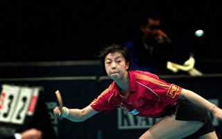 世乒赛: 中国队3-0香港队   第15次夺得女团冠军