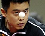 世乒賽﹕ 中國隊3-0德國隊  第14次奪得男團冠軍