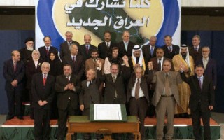 伊拉克通过临时宪法 实行联邦制