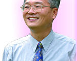 重游校园 同温古坑情
