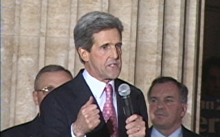 John Kerry在芝加哥举行选前造势活动